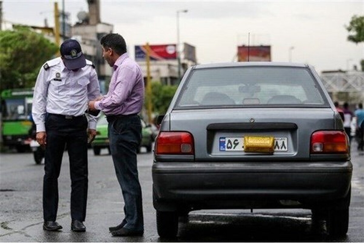 تنبیه ۷۰۰ هزار تومانی برای رانندگی با پلاک مخدوش