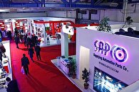 حضور قدرتمند ساپکو در نمایشگاه خودرو و قطعات مازندران – ساری ۱۴۰۴