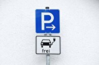 تقاضا برای EVها مصنوعی است