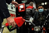 تاریخ اجرای دقیق طرح اصلاح قیمت بنزین هنوز نهایی نشده است