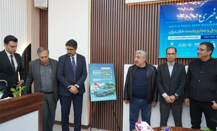 قطعه سازان قطعه سازان