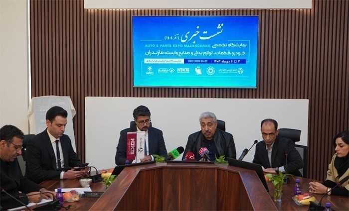 قطعه سازان قطعه سازان