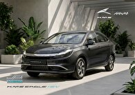 کاتالوگ ایگل هیبرید کرمان موتور منتشر شد