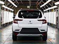 مراسم قرعه‌کشی محصول اطلس S برگزار شد