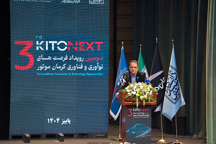 تأمین و ساخت قطعات با استاندارد جهانی در کرمان موتور