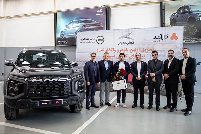 آغاز فصل تازه خرید خودرو با تحویل اولین KMC T۹ به روش گواهی سپرده آغاز فصل تازه خرید خودرو با تحویل اولین KMC T۹ به روش گواهی سپرده