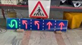 طراحی و نصب تابلو‌های جهت‌نمای چراغ راهنمایی در چهارراه جانباز
