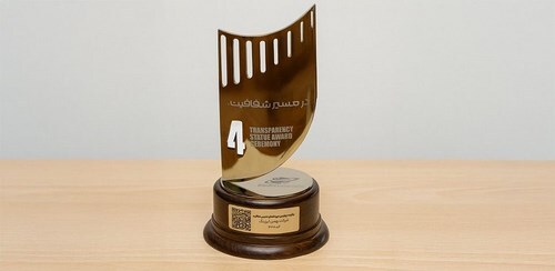 بهمن لیزینگ تندیس شفافیت سال مالی 1404 را کسب کرد